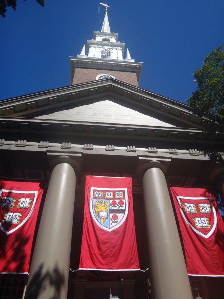  Harvard Kirche